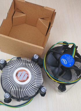 英特尔CPU散热器1150 1151 1155i3i5 1700针电脑静音温控风扇1200