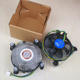 1155i3i5 英特尔CPU散热器1150 1151 1700针电脑静音温控风扇1200
