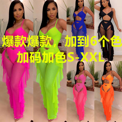 Solid color swimsuit mesh two-piece set纯色泳装网纱两件套