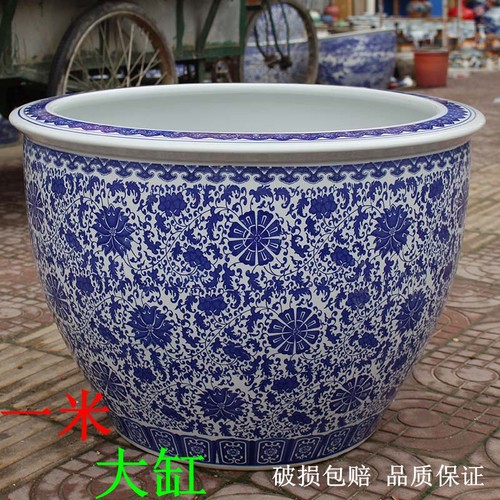 陶瓷鱼缸特大水缸门海庭院缸