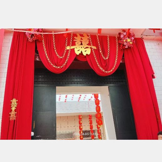 红色婚礼拱门布幔装饰婚庆布置户外活动用品牛奶丝幔头