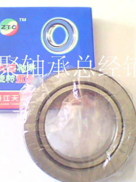 小解放南京离合器分离轴承986809K尺寸45*73.5*17mm