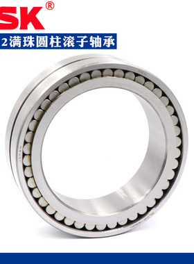 日本进口满装NSK圆柱滚子轴承NNF5016ADB 5017ADB 5018ADB-2LSV