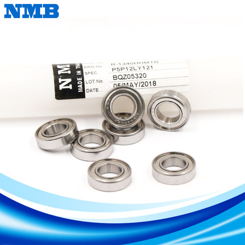 nmb624高速微型深沟球电机小轴承线切割625内径3mm 626 627 608zz