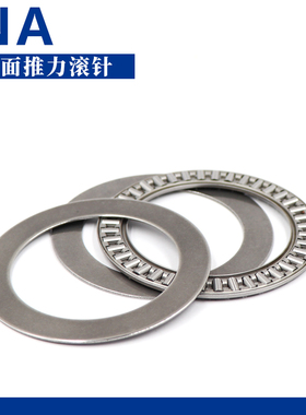 德国进口INA推力滚针和保持架组件AXK 10013 110145 120155 -2AS