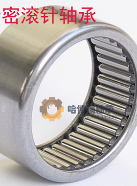 单向滚针轴承HF1616 HF1816 HF2016 HF2520 HF3020 HF3520