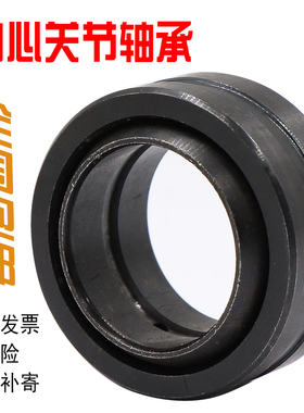 向心关节轴承GE60E GE70ES GE80ES GE90ES GE100ES GE110ES GE200