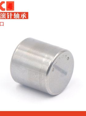 日本进口冲压外圈滚针轴承BK306TN BK0408TN BK0508 BK0509