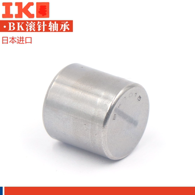 日本进口冲压外圈滚针轴承