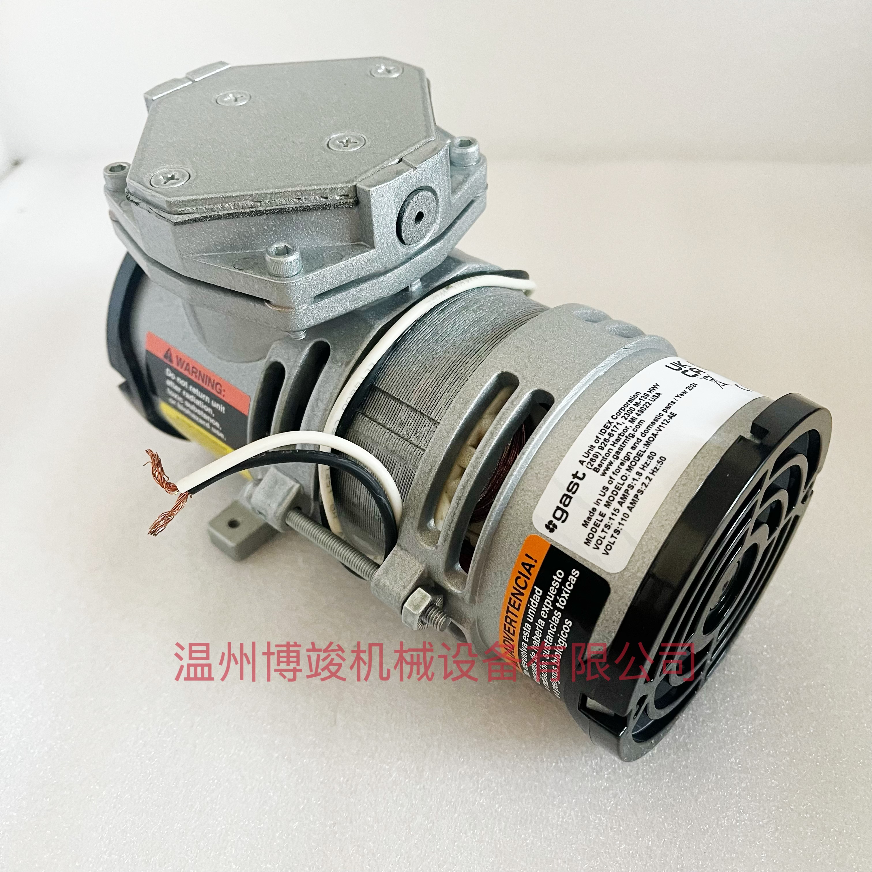 原装美国进口GAST隔膜真空泵气泵MOA-V112-AE特灵排气泵110V/115V