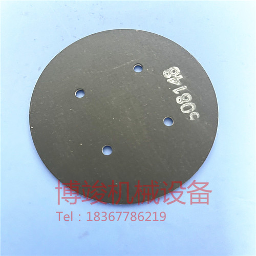 THOMAS托玛斯隔膜膜片608148