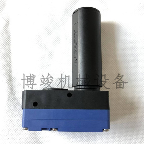 真空发生器AIRBEST阿尔贝斯