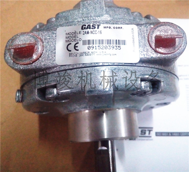 美国进口gast嘉仕达气动马达2am-ncc-16 2am-ncc-16f