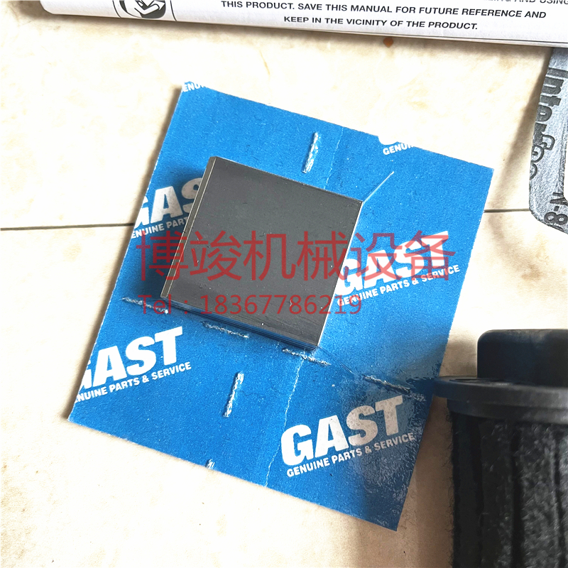 真空泵配件碳片GAST嘉仕达