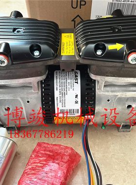 原装GAST嘉仕达气泵真空泵87R642-403R-N470X 86R130-401-N270X