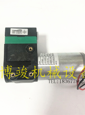 原装托玛斯THOMAS小型隔膜气泵真空泵70060284 70060006