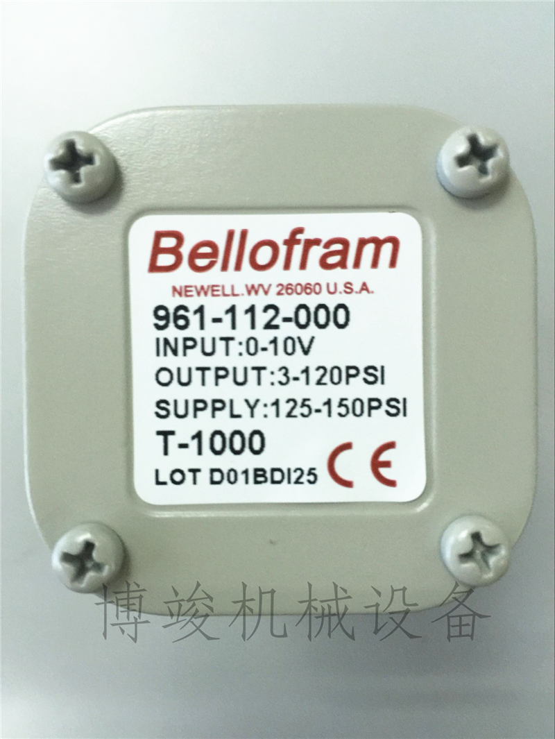 原装Bellofram美国贝罗孚T-1000调压阀电气比例阀961-112-000-封面