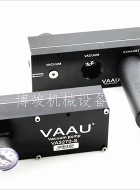 原装VAAU真空发生器VA230 VA240 VA260 VA280 VA2100 VA2120-S