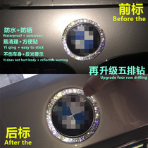 It is applicable to BMW front and rear label drill attachment ring, new 3 Series 5 Series 1 series x1x3x4x5x6 decoration refitting label drill