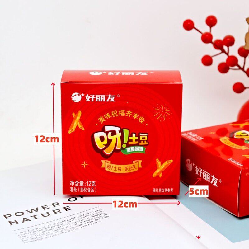 呀土豆薯条礼盒装周岁生日订婚结婚伴手礼零食
