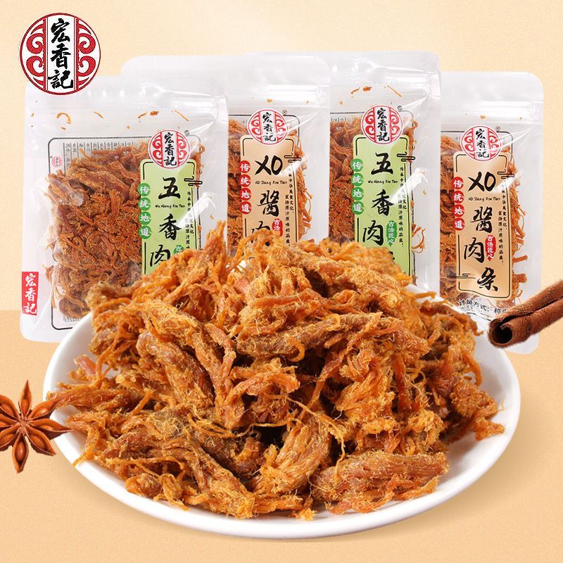 五香肉条散装称重追剧小零食办公室休闲 食品