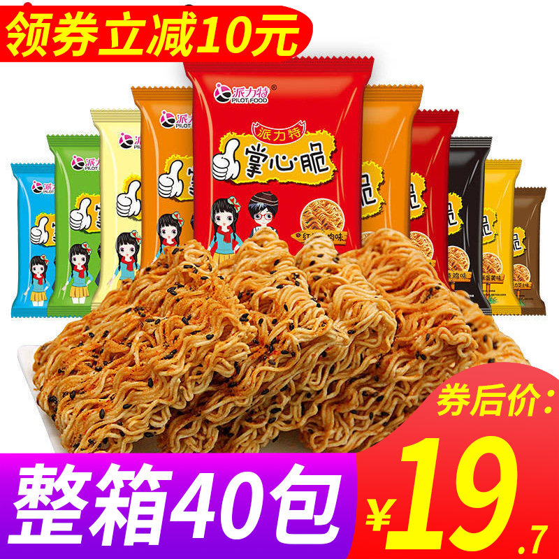 网友分享在meiguo.com的图片