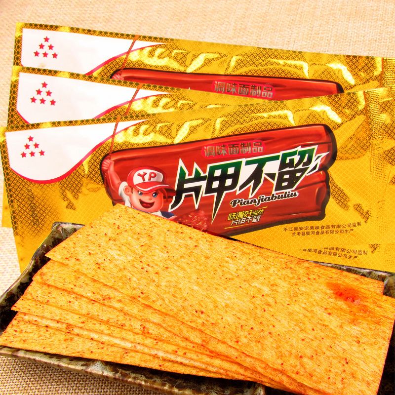 多兴片甲不留辣条网红辣皮麻辣条8090后儿时怀旧大辣片小时候