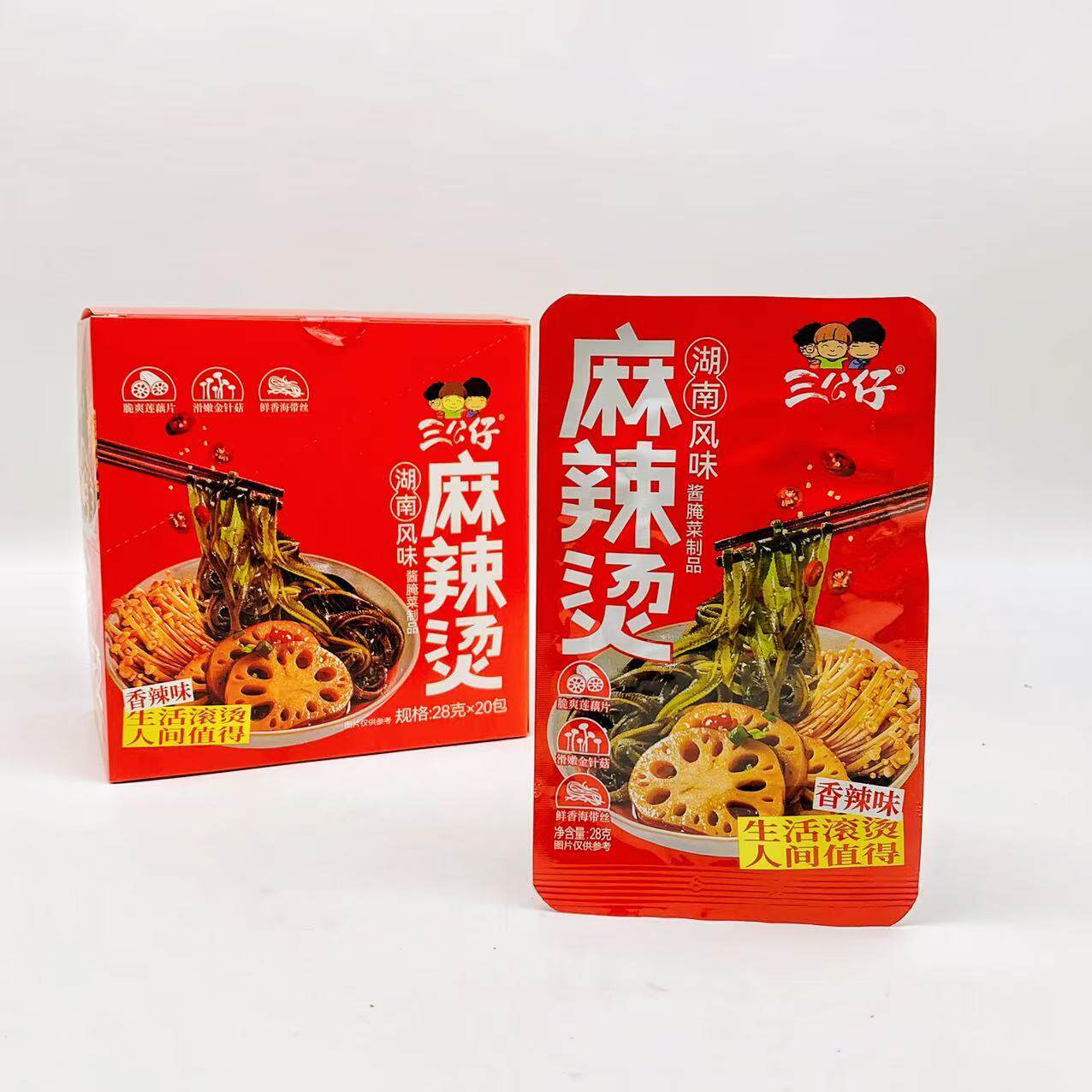 三公仔湖南风味麻辣烫开袋即食海带丝金针菇藕片素食零食