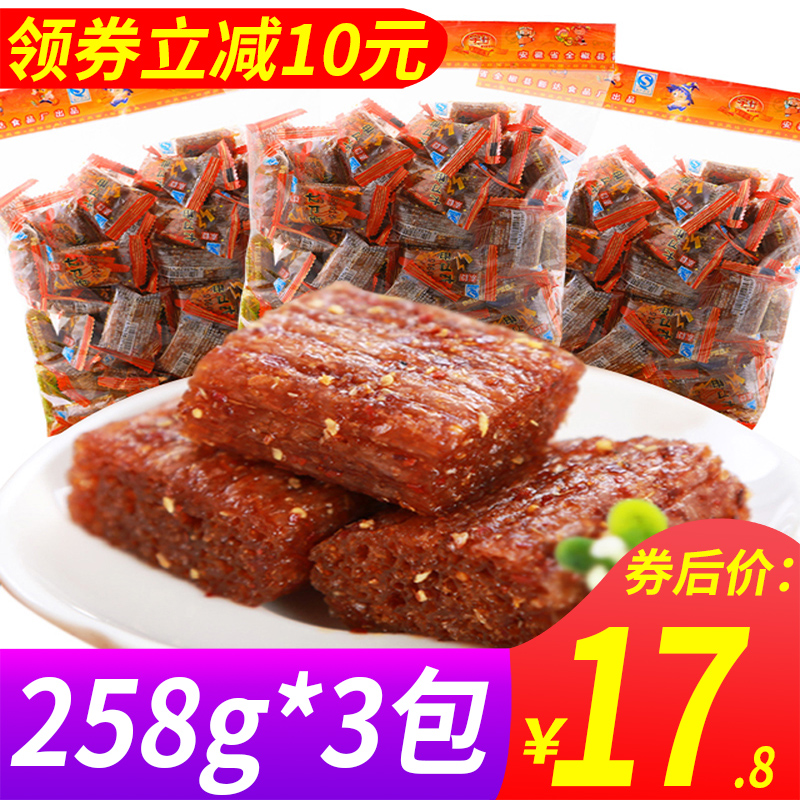 网友分享在meiguo.com上的图片