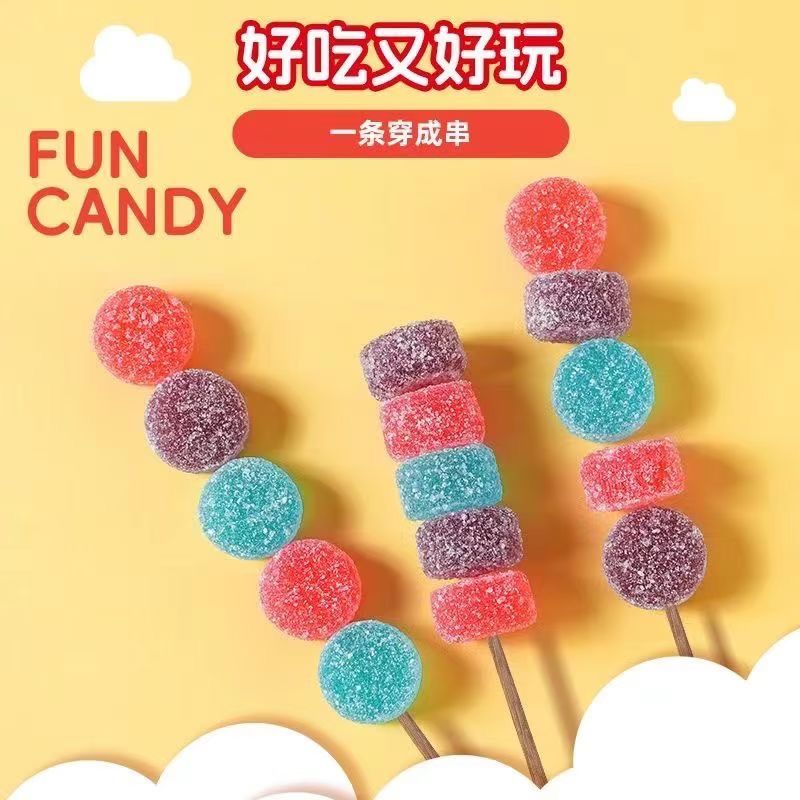 小甜样酸Q糖软糖橡皮糖水果糖果汁软糖小孩少女儿童零食