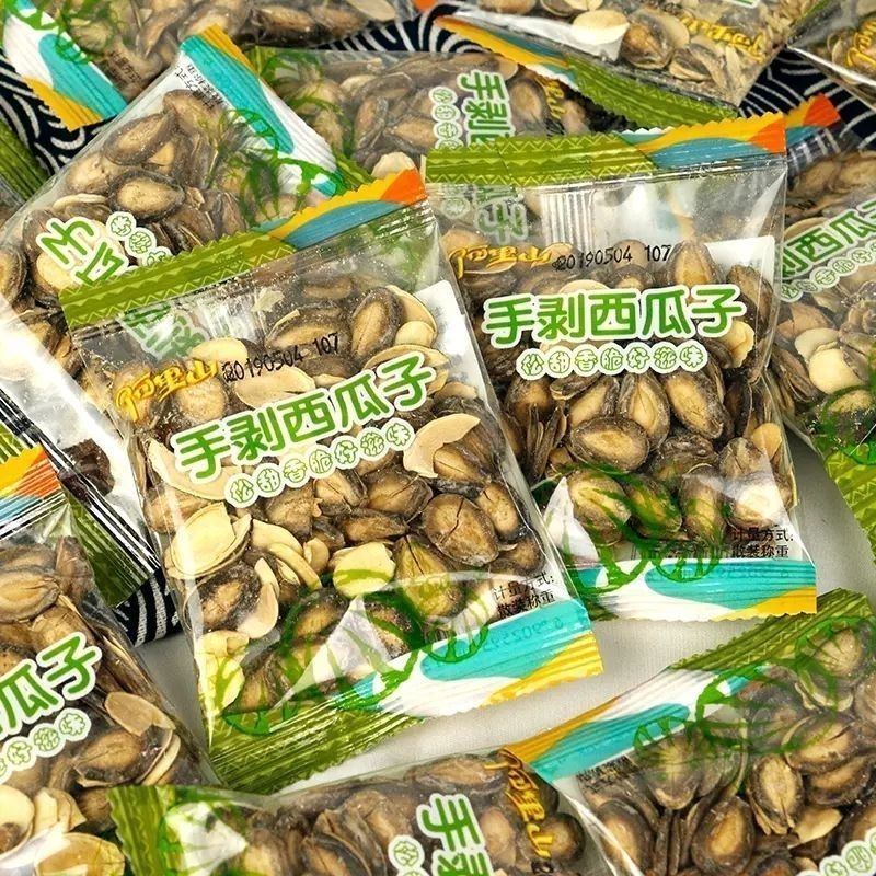 阿里山手剥西瓜子500g休闲零食散称独立小包装开口西瓜子炒货