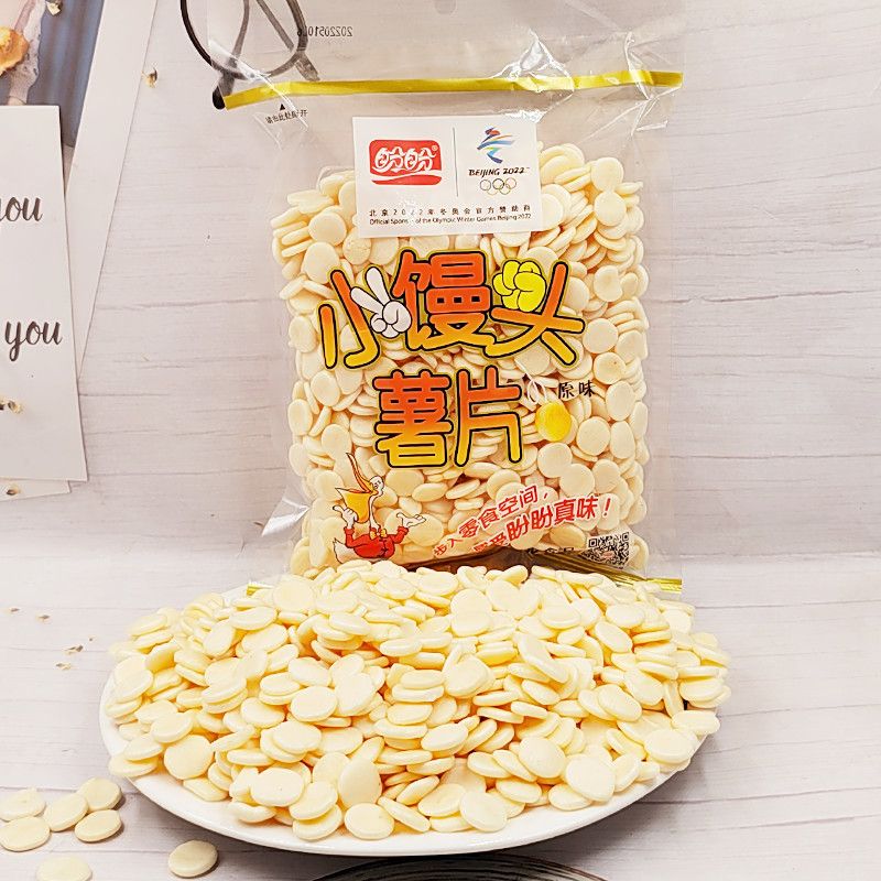 小馒头薯片原味60g炸薯条儿童怀旧休闲膨化办公室零食特惠装