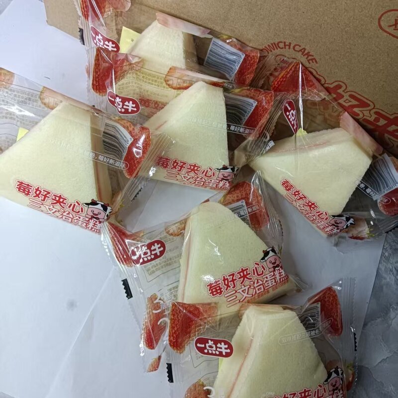 5月日期正品一点牛蒸莓好夹心三明治蛋糕办公室小点心网红休闲