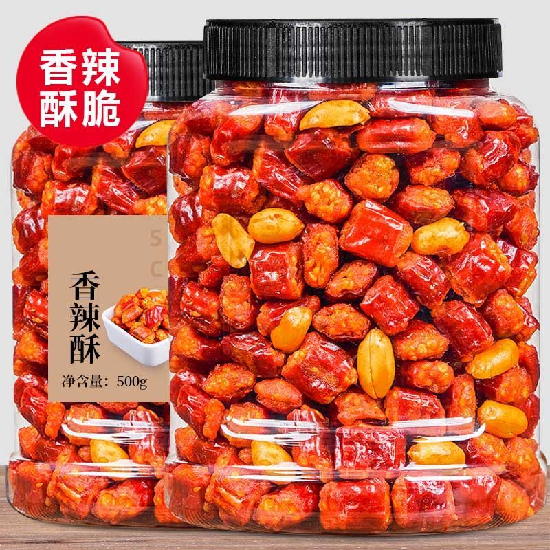 香脆椒500g罐干吃香辣脆花生辣椒脆香辣酥重庆特产零食小吃下酒菜