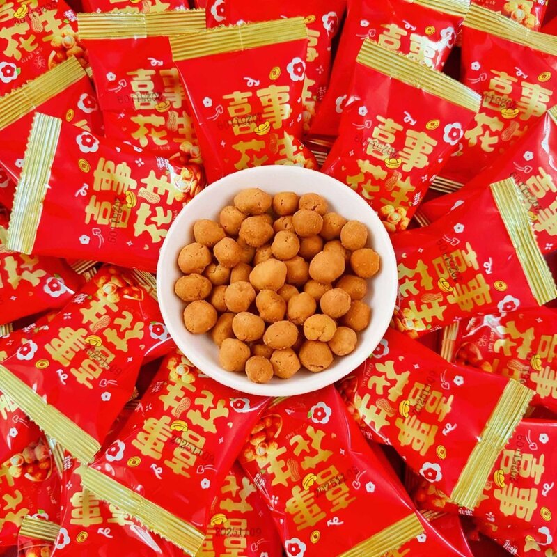 喜事花生蟹黄味瓜子仁结婚婚庆伴手礼脆皮花生乔迁喜糖小零食
