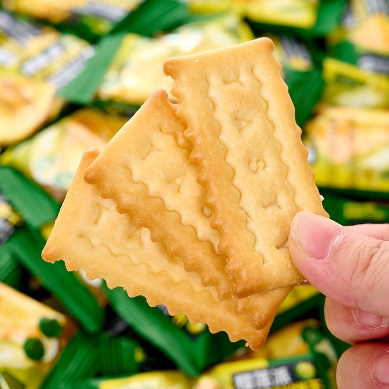永得利榴莲派软馅料饼干夹心饼干网红薄脆学生宿舍休闲解馋小零食