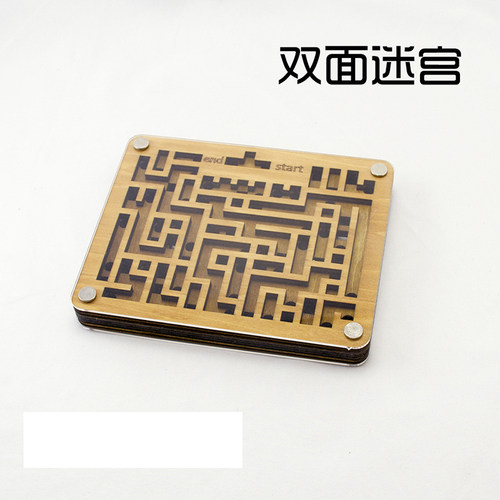 现货木制益智双层迷宫难度团建