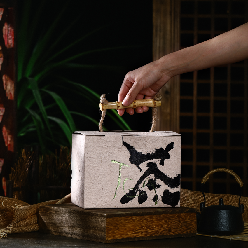 散茶叶包装盒红茶绿茶普洱茶手提袋傣纸白茶龙井高档包装伴手礼物