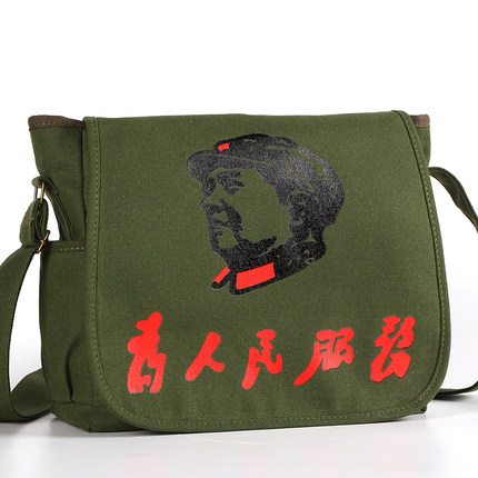 复古帆布包解放挎包怀旧为人民服务主席包雷锋包红五星包书包红军