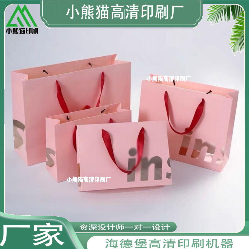 定制创意网红服装店高档烫银印银LOGO设计个性精品包装袋礼物纸袋