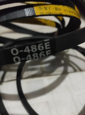 加厚通用洗衣机皮带O型皮带O-486 513 416 645E 625 475 465 555E