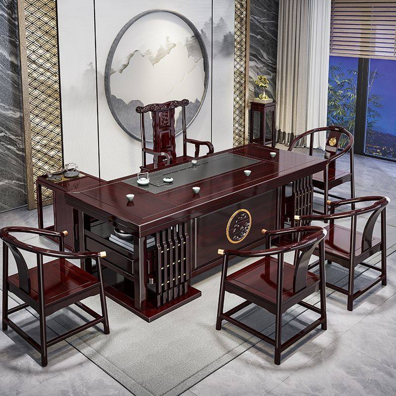 新中式花梨木茶桌椅组合一桌五椅办公客厅禅意实木泡茶台家用茶几