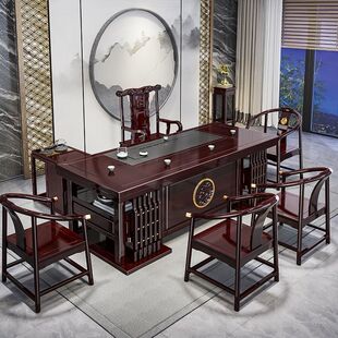 新中式花梨木茶桌椅组合一桌五椅办公客厅禅意实木泡茶台家用茶几