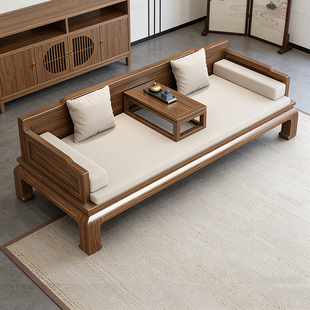 新中式实木罗汉床客厅家用榫卯沙发床两用禅意炕几组合贵妃卧榻床