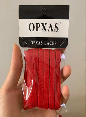 耐克nike适配 8mm扁鞋带原装AF1空军一号男女黑白大红酒红粉红色