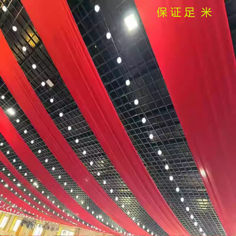 婚庆红绸布吊顶纱幔韩式酒店舞台顶部装饰婚礼堂布置云顶布艺道具,节庆用品/礼品,节庆布艺用品,淘宝优惠券,粉丝福利购,淘宝优惠卷