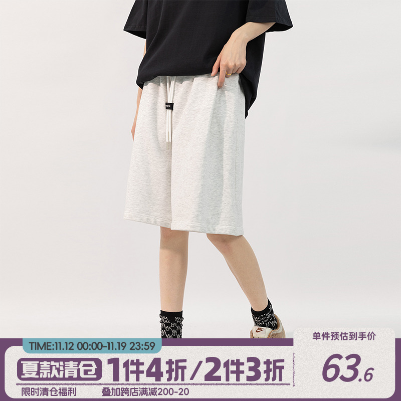 BEETLE TOWN 运动短裤女夏季美式潮流直筒抽绳纯色宽松休闲五分裤