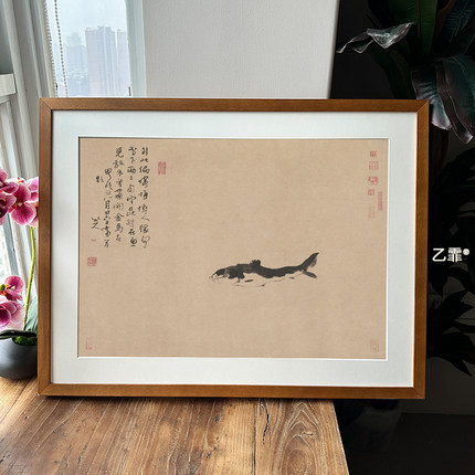 桔子格调 游鱼图 八大山人朱耷中式日式原木挂画客厅背景墙装饰画