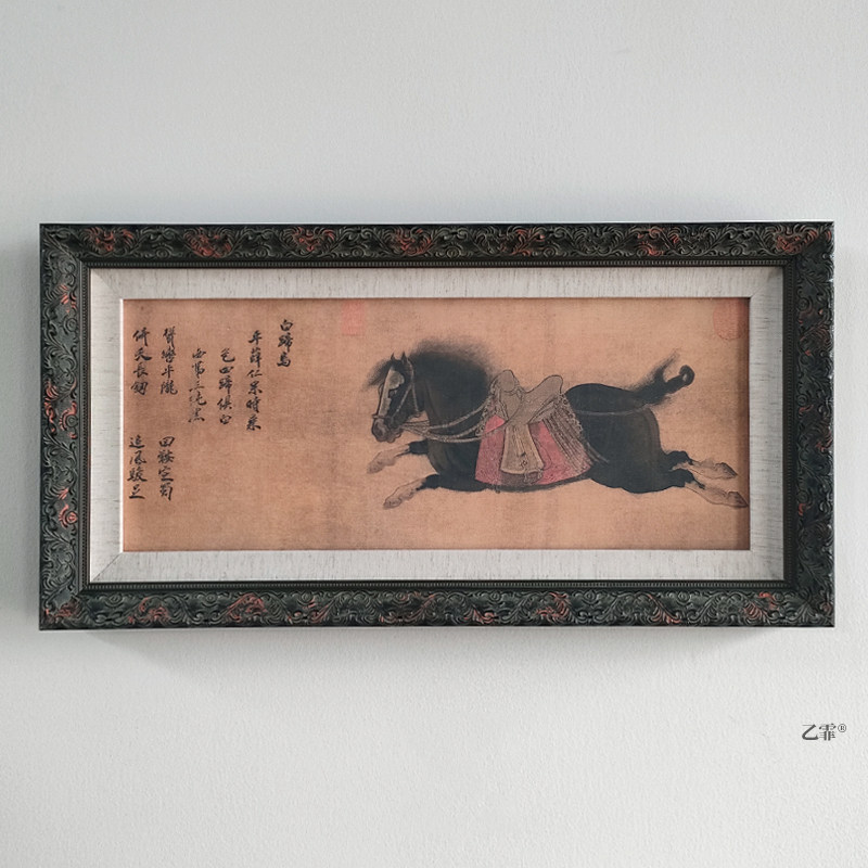 桔子格调 六骏图 唐朝复古中式书房挂画国潮客厅卧室背景马装饰画