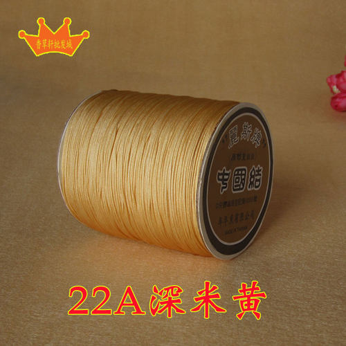 丽斯2mm玉线珠宝线扁线无弹力